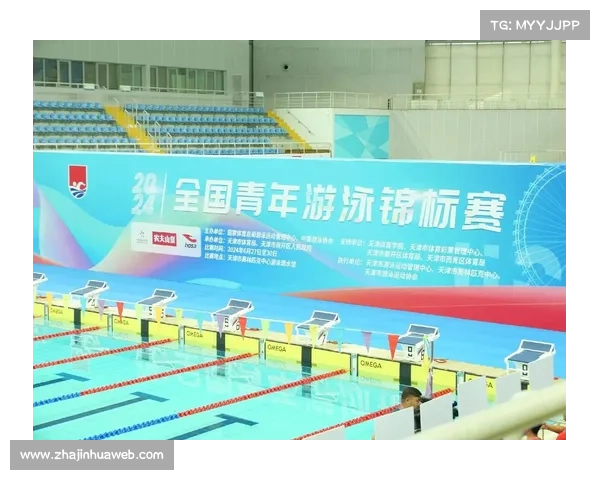 青年锦标赛结束,新生代球员展示培养成果